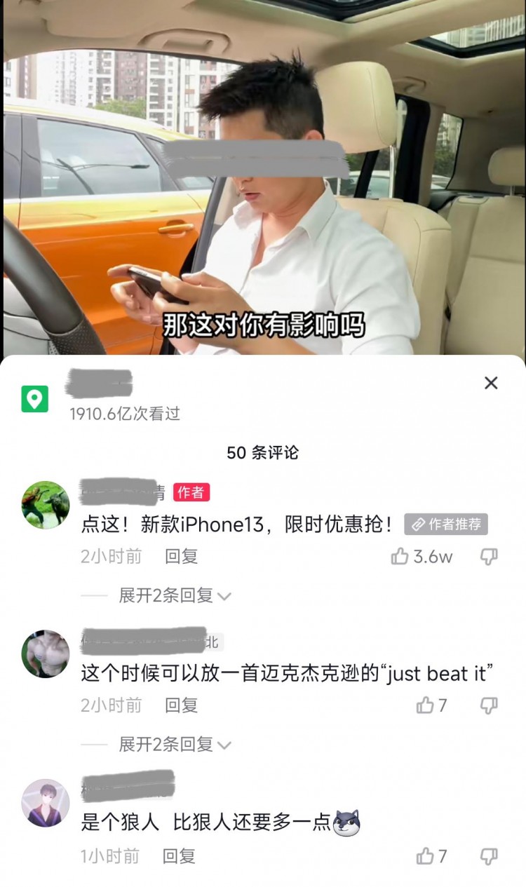 微信如何引流推广精准加人推广引流软件有哪些