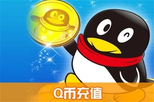 买原神b服号交易平台哪个最好？