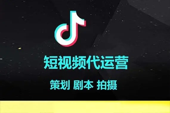 哪里可以下载抖音账号交易平台app？