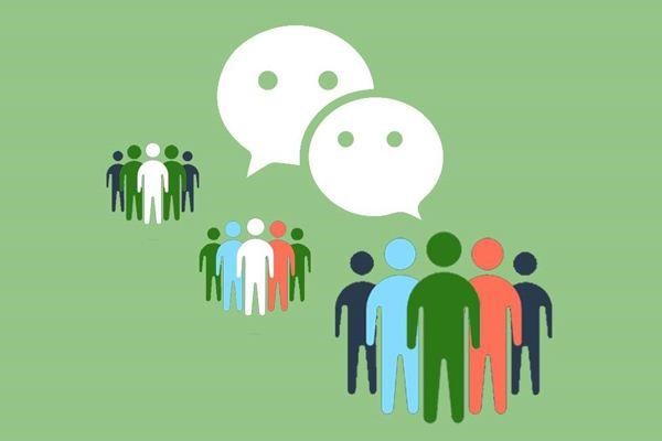 苹果手机微信换了绑定手机不是自己的号码后总是自动退出怎么办？