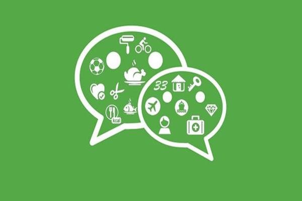 如果快手是用微信登录的但是你卖了号别人要怎么样登录你的号？