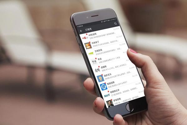 好用的聊天交友app?