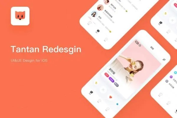 大家平时引流的软件有哪些？