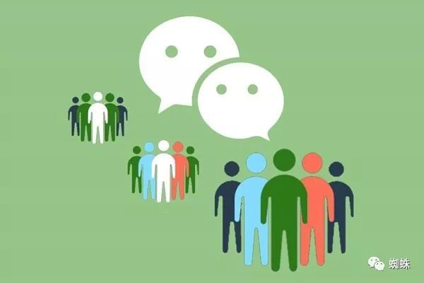 如何将陌陌的用户引流到QQ微信？